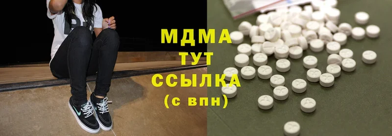 MDMA crystal  omg маркетплейс  Пестово  купить закладку 